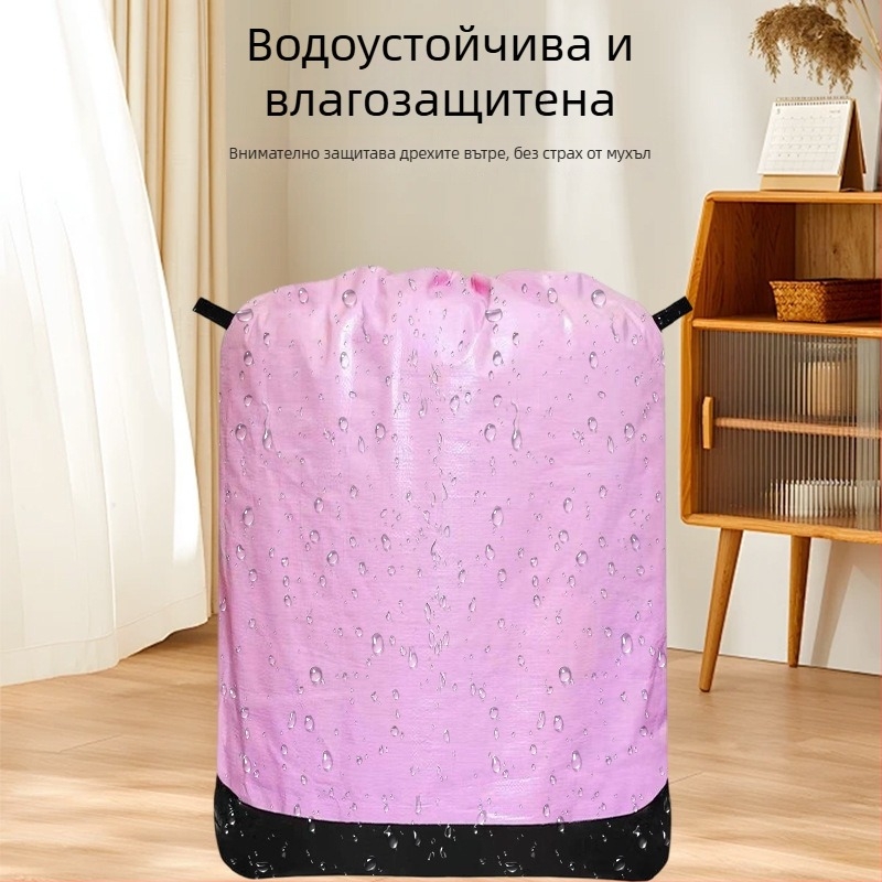 Чанта за преместване и съхранение с малка дръжка и шнур, водоустойчива PE удебелена чанта за съхранение, износоустойчива за експресни прехвърляния (PP+PE филм, композитна тъкана торба, товароподемност 1-50)