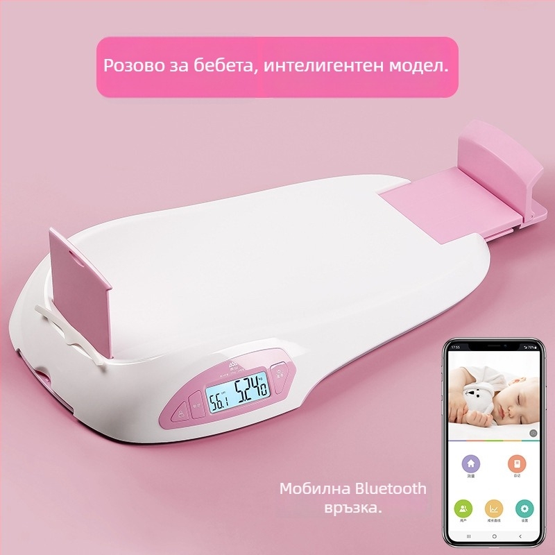 Бебешка везна Fragrant Mountain за дете – капацитет 25 кг, измерва тегло