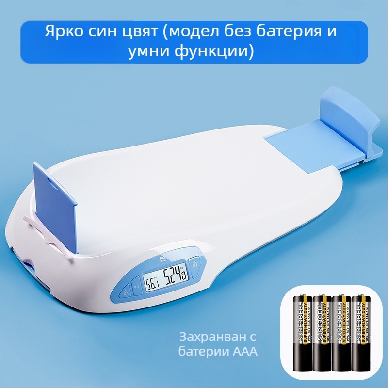 Бебешка везна Fragrant Mountain за дете – капацитет 25 кг, измерва тегло