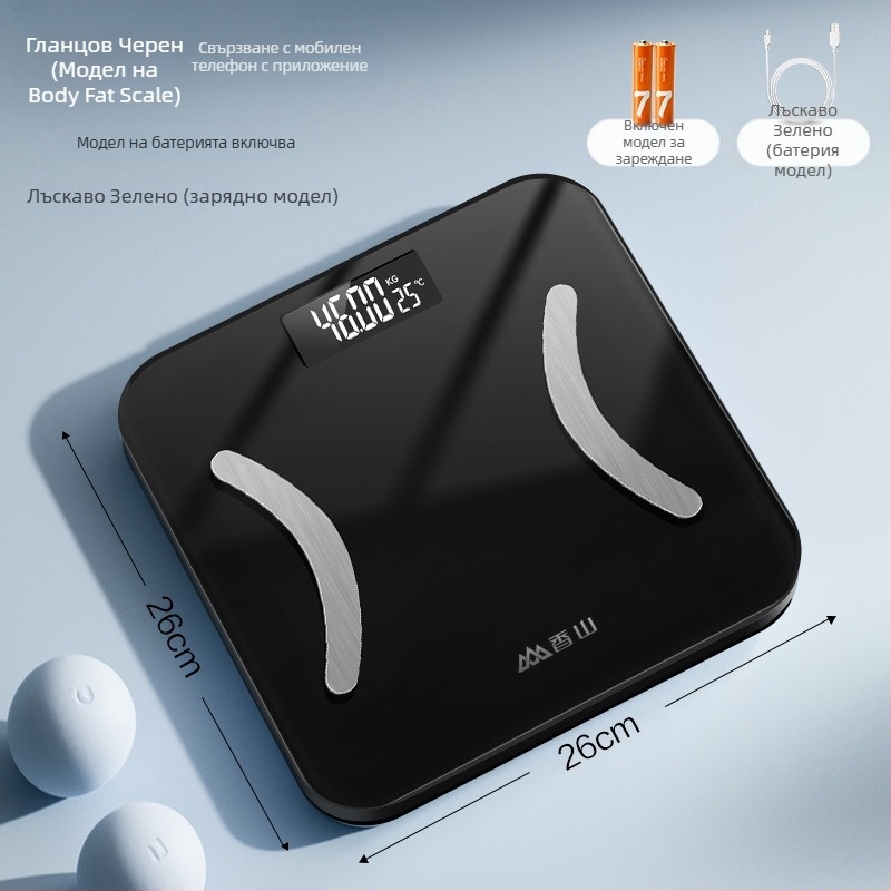 Електронна везна за телесни мазнини, до 150 кг, за възрастни, с функция за зареждане
