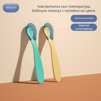 Obenie термохромна бебешка лъжичка - PP материал, за деца над 3 месеца, комплект 1 бр., антиизгаряне, мультяшен стил