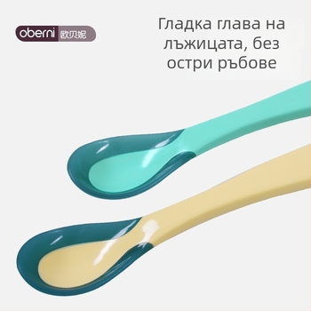 Obenie термохромна бебешка лъжичка - PP материал, за деца над 3 месеца, комплект 1 бр., антиизгаряне, мультяшен стил