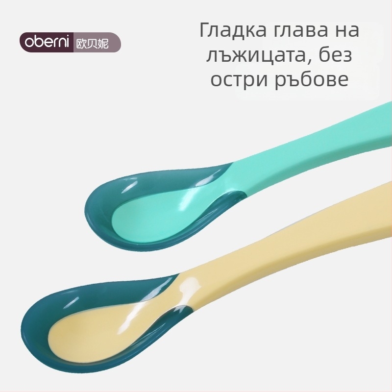 Obenie термохромна бебешка лъжичка - PP материал, за деца над 3 месеца, комплект 1 бр., антиизгаряне, мультяшен стил