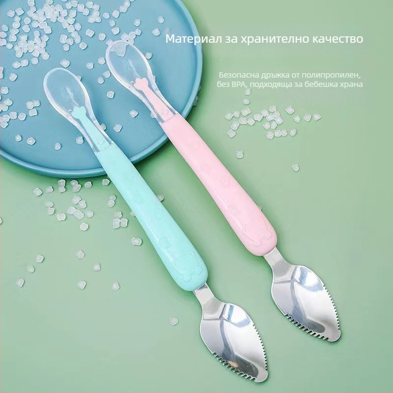 Love Dorch детска двустранна лъжичка от неръждаема стомана за плодово пюре и бебешки храни, 304 неръждаема стомана, подходяща за деца над 6 месеца, прост свеж дизайн