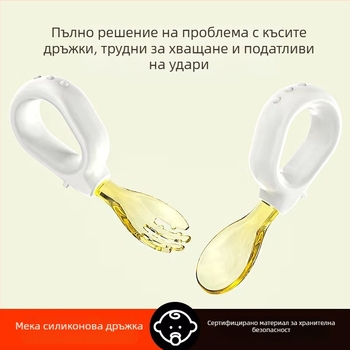 Детски обучителен комплект лъжичка и вилица с рингова дръжка, силикон, за деца над 6 месеца, 1 комплект