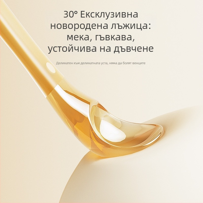 Бебешки силиконови меки лъжички — комплект със кутия за съхранение, марка Obeni, за деца над 3 месеца, 1 бр.