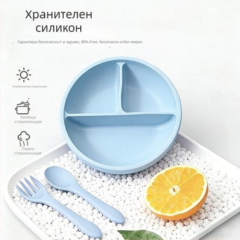 Силиконов комплект за хранене за бебета: усмихната чиния, силиконова купа, чашка Love, капак за чашата, джоб за слюнка, силиконова лъжичка и вилица, прибори с дървена дръжка; подходящ за деца над 6 месеца