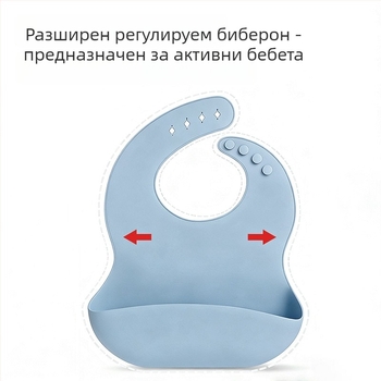 Силиконов комплект за хранене за бебета: усмихната чиния, силиконова купа, чашка Love, капак за чашата, джоб за слюнка, силиконова лъжичка и вилица, прибори с дървена дръжка; подходящ за деца над 6 месеца