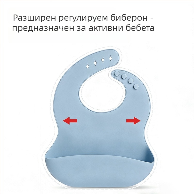 Силиконов комплект за хранене за бебета: усмихната чиния, силиконова купа, чашка Love, капак за чашата, джоб за слюнка, силиконова лъжичка и вилица, прибори с дървена дръжка; подходящ за деца над 6 месеца