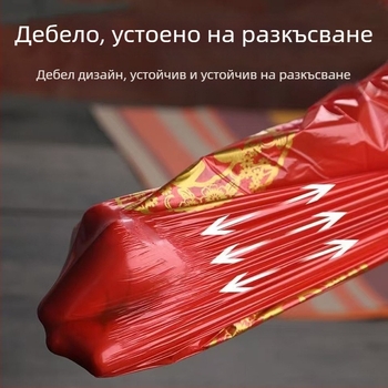 Еднократна пластмасова покривка за маса, удебелена, за домашна употреба, подходяща за кръгли и правоъгълни маси, с възможност за печат на лого, биоразградима, дебелината е регулируема.