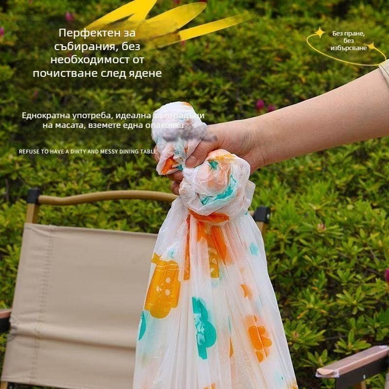 Еднократна принтована покривка за маса с възможност за персонализация, пластмасова, дебелина 2 silk, правоъгълна форма, подходяща за пикник.