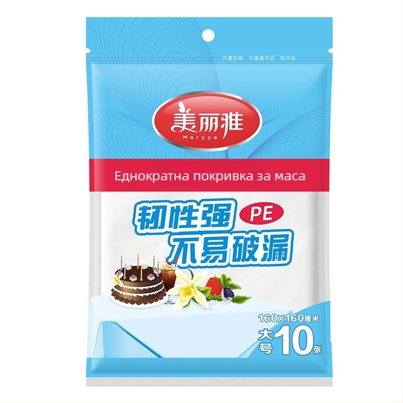 Едноразова покривка за маса от пластмаса (PE), квадратна, прозрачна, удебелена, водоустойчива