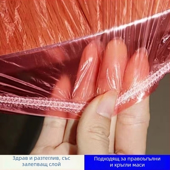 Еднократно PE пластмасово покривало за маса, кръгло, прозрачно, водоустойчиво, с ластик и шнур за стягане, с възможност за персонализация