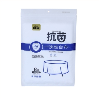 Еднократна покривка за маса, PE полиеилен, дебелина 6 µm, квадратна, персонализираема