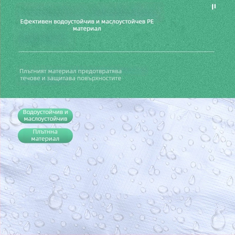 Еднократна покривка за маса, PE полиеилен, дебелина 6 µm, квадратна, персонализираема