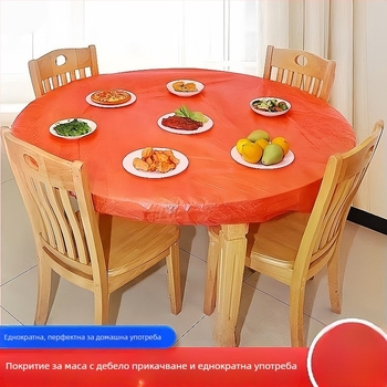 Еднократна покривка за маса с ластик, пластмасова, ветроустойчива, маслоустойчива и водоустойчива, квадратна форма, възможност за персонализация