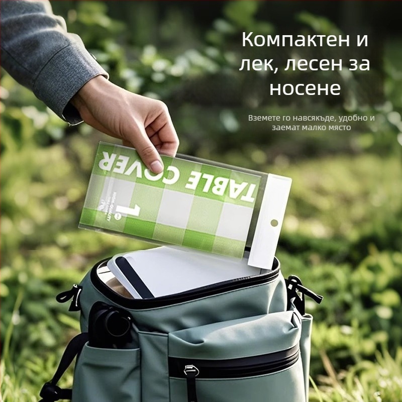 Еднократно правоъгълно покривало за маса, пластмаса (PE), водоустойчиво и маслоустойчиво, дебелина 0.1 мм, биоразградимо.