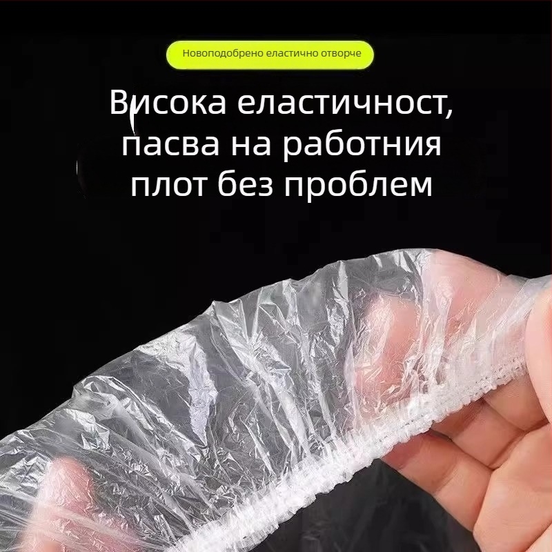 Еднократна покривка за бюро за ученици със връзваща се лента, прозрачно покритие, полиехилен, дебелина 0,8 мм