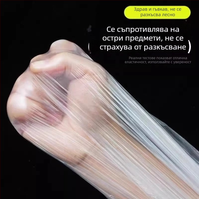 Еднократна покривка за бюро за ученици със връзваща се лента, прозрачно покритие, полиехилен, дебелина 0,8 мм