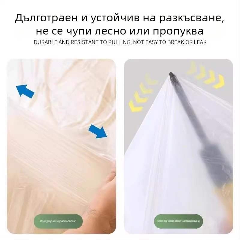 Еднократна покривка за бюро за ученици със връзваща се лента, прозрачно покритие, полиехилен, дебелина 0,8 мм