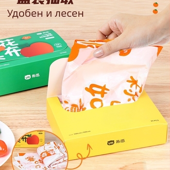 Еднократна правоъгълна покривка за маса, материал: коприна, модел 69850, биоразградима, за домакинство