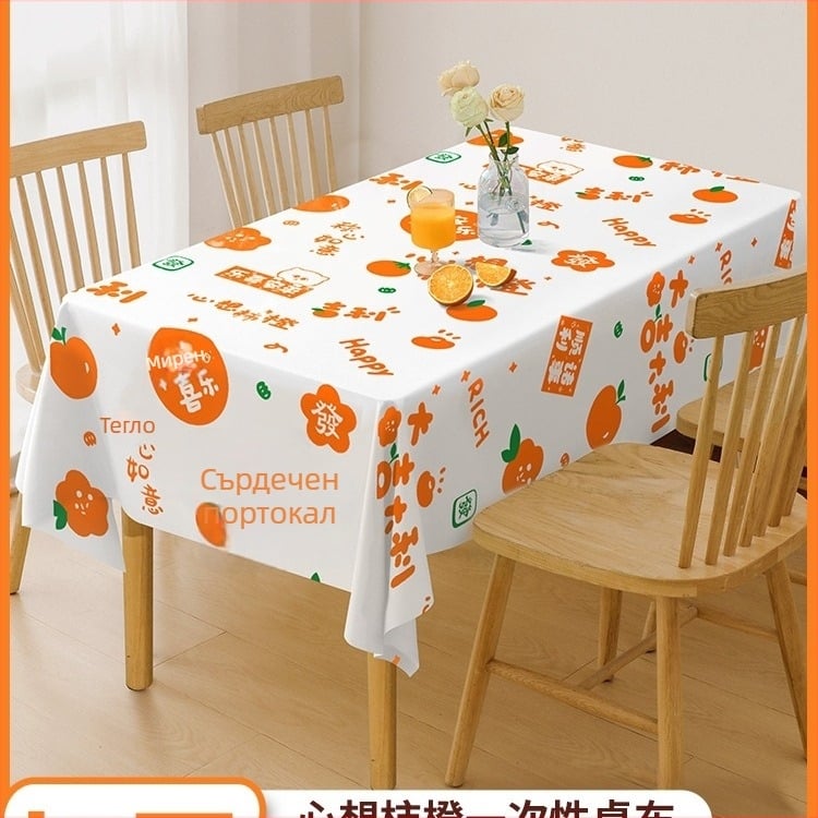 Еднократна правоъгълна покривка за маса, материал: коприна, модел 69850, биоразградима, за домакинство