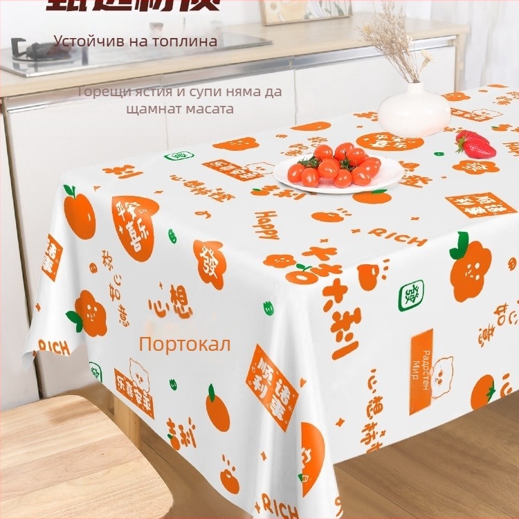 Еднократна правоъгълна покривка за маса, материал: коприна, модел 69850, биоразградима, за домакинство