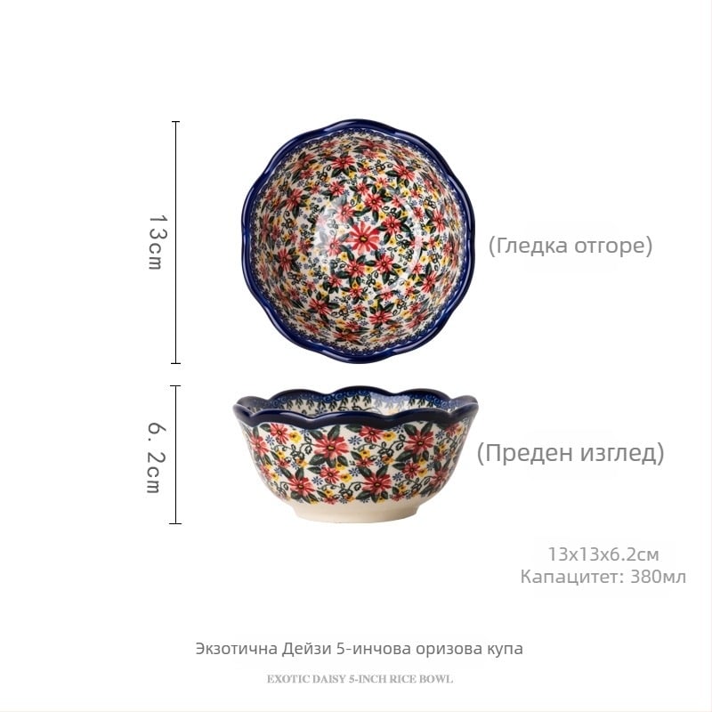 Керамичен комплект съдове за маса, ръчно изработен от Chuangyang, винтидж стил, персонализиран по заявка