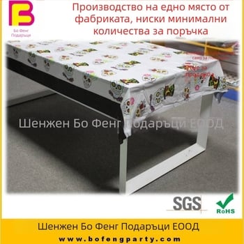 Еднократно пластмасово покривало за маса, правоъгълно, PE/полиетилен, узор с точки, персонализиране и печат на лого