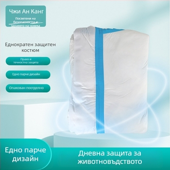 Еднократно защитно облекло с качулка, нетъкан текстил, цял костюм, прахозащитно работно облекло