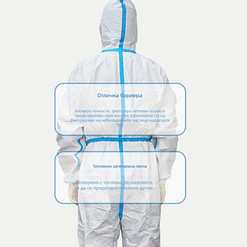 Еднократно защитно облекло с качулка, нетъкан текстил, цял костюм, прахозащитно работно облекло
