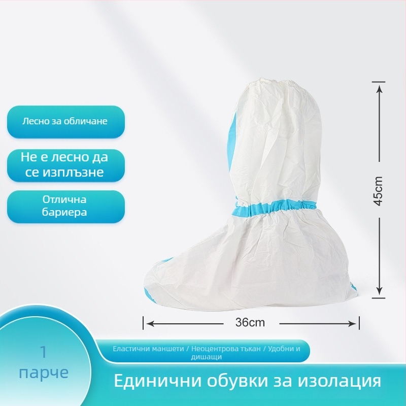 Еднократно защитно облекло с качулка, нетъкан текстил, цял костюм, прахозащитно работно облекло