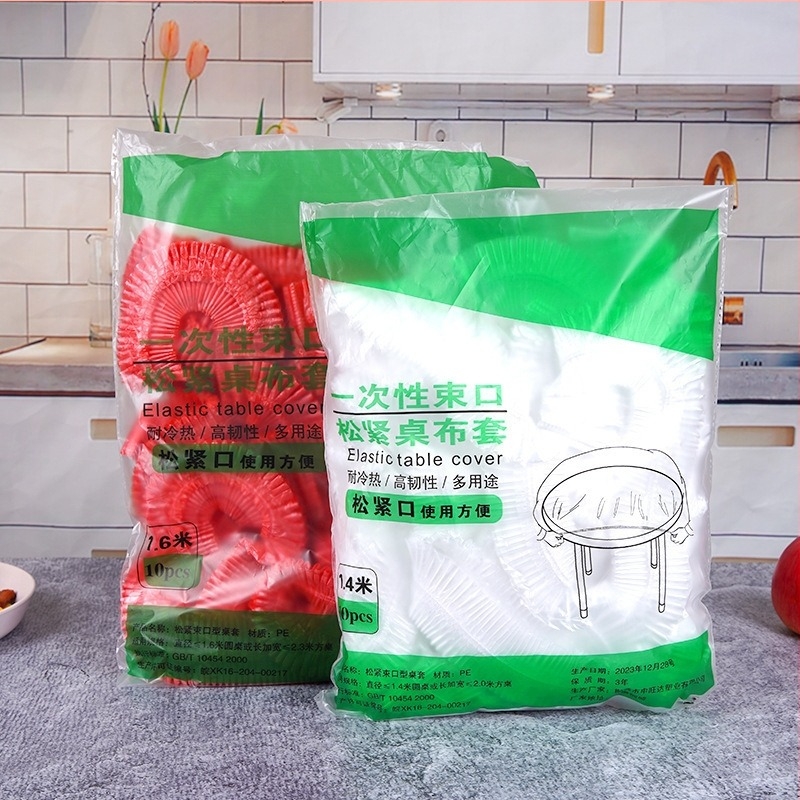 Еднократна покривка за маса, полиетилен, дебелина 0.7, кръгла форма, прозрачно покритие, печат на лого