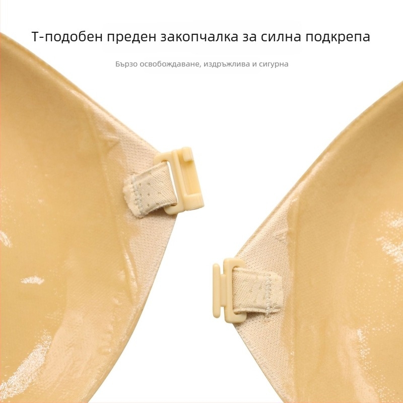 Найлонови дебели подплънки за повдигане на бюста, манго-образна форма на зърното, дишащи, невидими, лъскави, за сватбени рокли