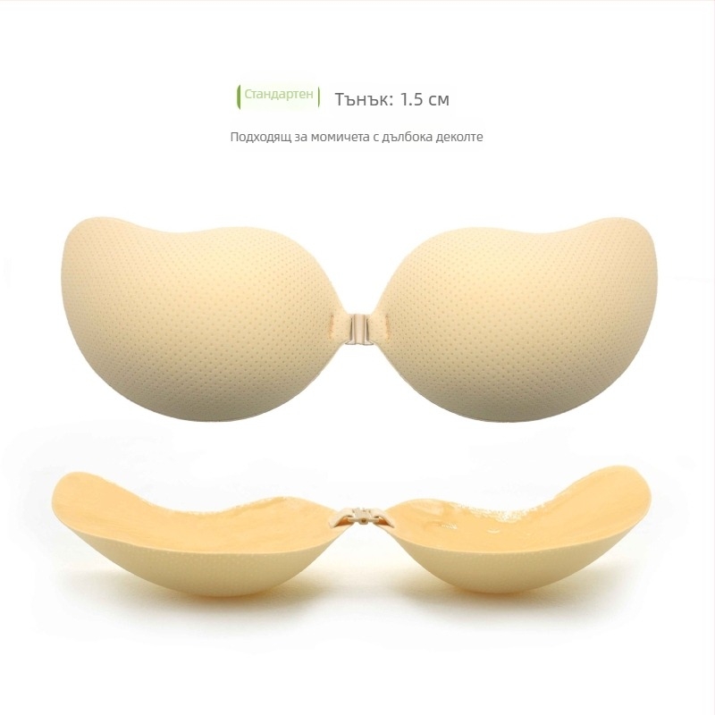 Найлонови дебели подплънки за повдигане на бюста, манго-образна форма на зърното, дишащи, невидими, лъскави, за сватбени рокли