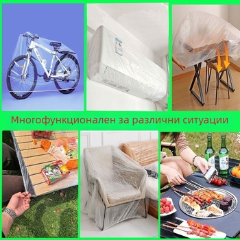 Еднократна покривка за маса къмпинг с ластик, LDPE, квадратна, устойчива на мазнини