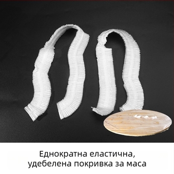 Единнократна покривка за маса с еластичен кант, водоустойчива и устойчива към мазнини, удебелена пластмасова филм покривка за вечеря и банкет