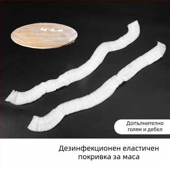 Единнократна покривка за маса с еластичен кант, водоустойчива и устойчива към мазнини, удебелена пластмасова филм покривка за вечеря и банкет