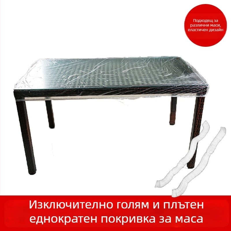 Единнократна покривка за маса с еластичен кант, водоустойчива и устойчива към мазнини, удебелена пластмасова филм покривка за вечеря и банкет