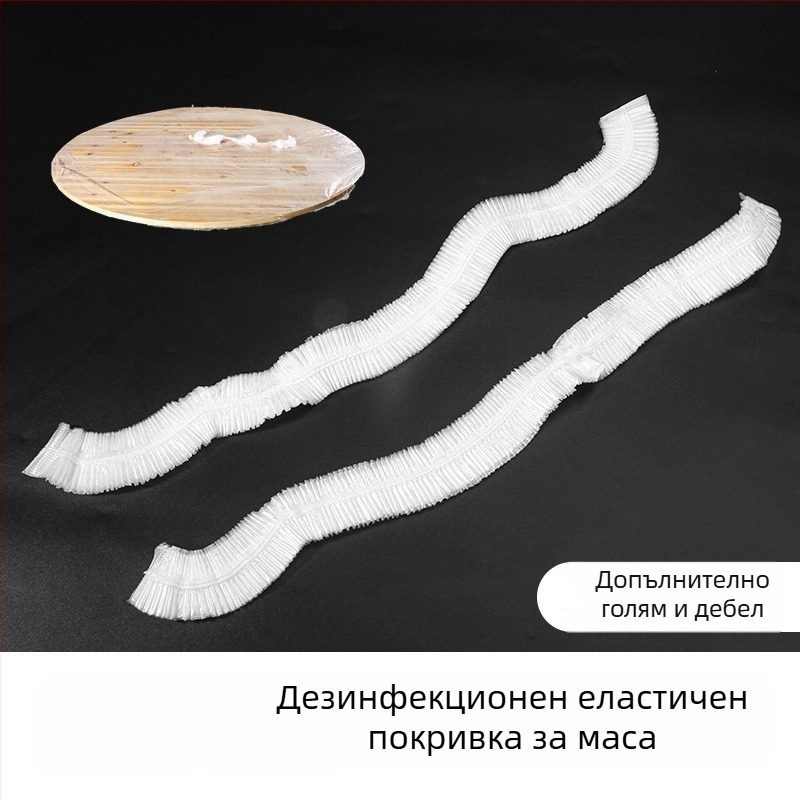 Единнократна покривка за маса с еластичен кант, водоустойчива и устойчива към мазнини, удебелена пластмасова филм покривка за вечеря и банкет