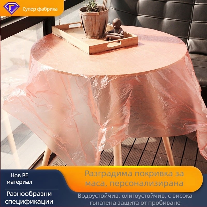 Еднократна PE покривка за маса, квадратна, удебелена, персонализирана обработка, 10 броя в пакет