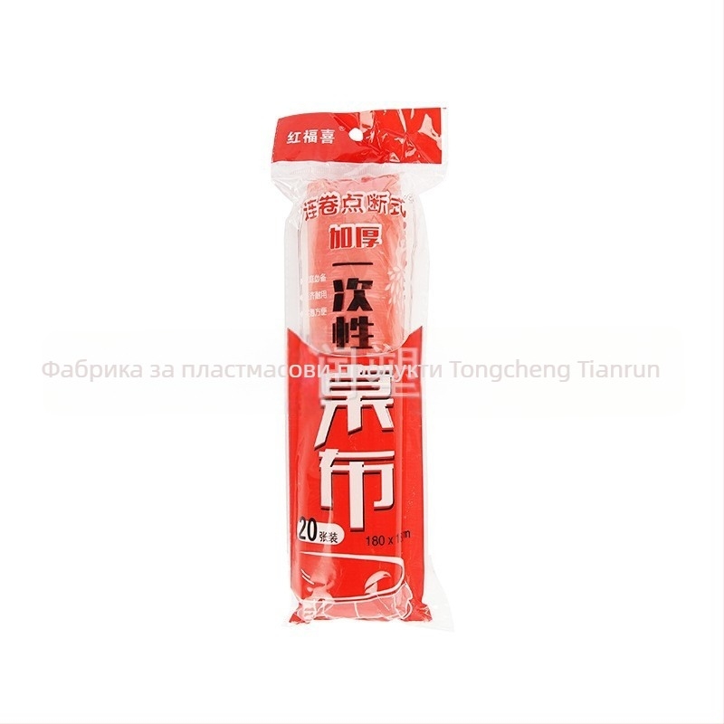 Еднократна покривка за маса в рулон с перфорация, PE пластмасов филм, дебелина 0,5 мм, квадратна форма