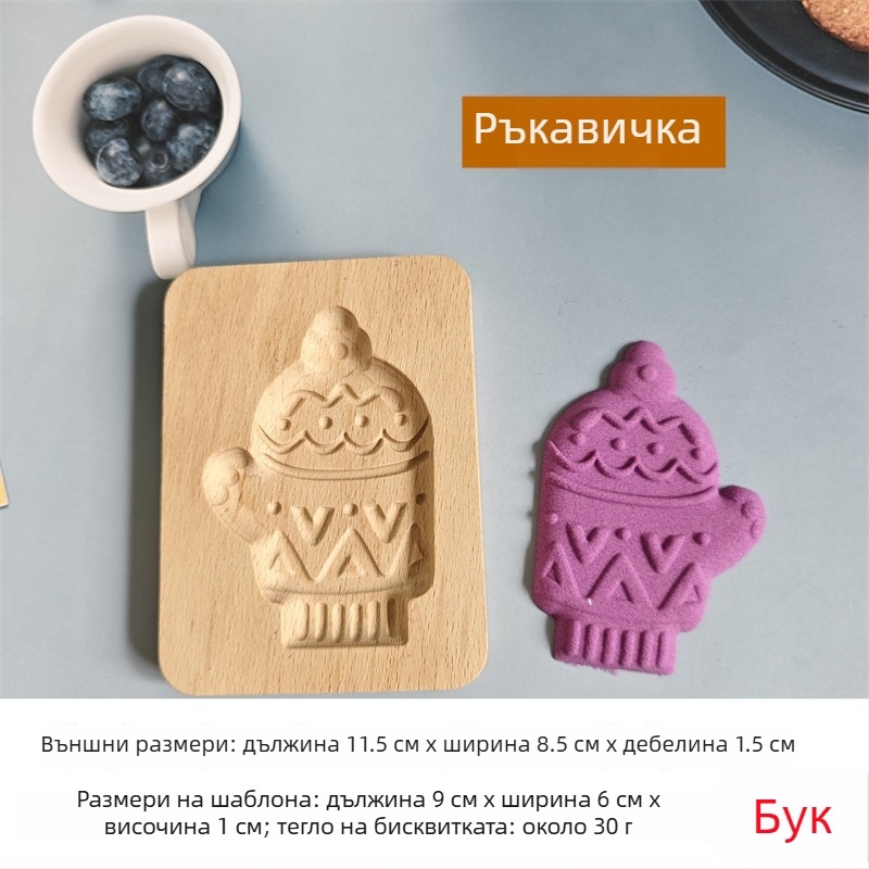 Форма за сладки и хлебчета – нерегулярна форма, дървен материал, коледен карикатурен модел