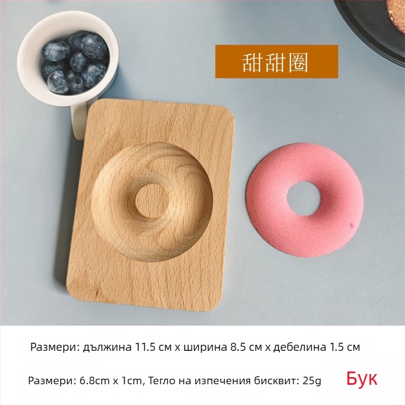 Форма за сладки и хлебчета – нерегулярна форма, дървен материал, коледен карикатурен модел