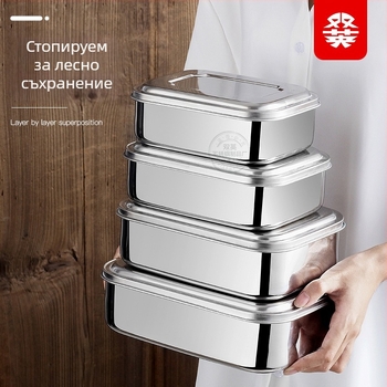 Shuangying кутия за обяд от неръждаема стомана с три отделения, правоъгълна форма, запазва топлината, капацитет 1–2 л