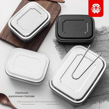 Shuangying кутия за обяд от неръждаема стомана с три отделения, правоъгълна форма, запазва топлината, капацитет 1–2 л