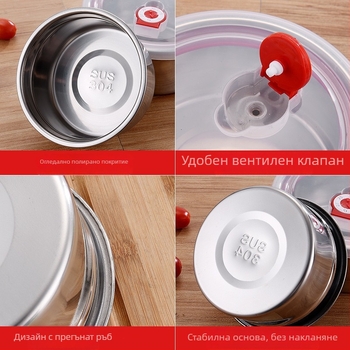Кръгъл съд за съхранение от 304 неръждаема стомана, тризчастен комплект за съхранение на храна