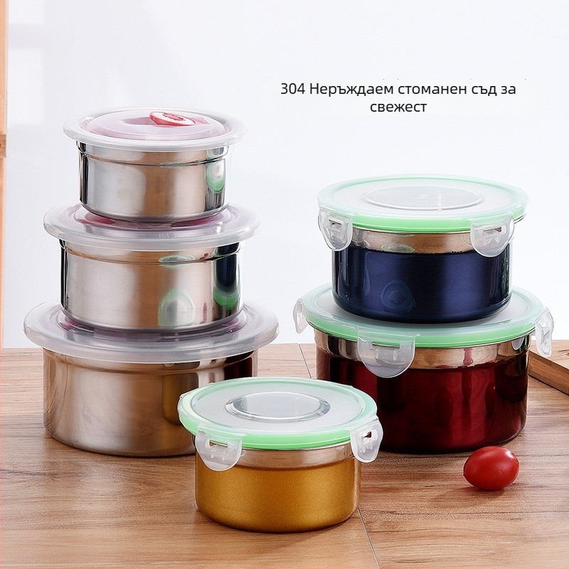 Кръгъл съд за съхранение от 304 неръждаема стомана, тризчастен комплект за съхранение на храна
