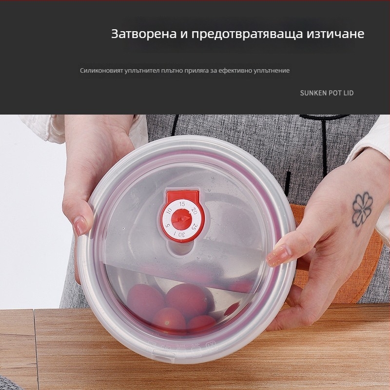 Кръгъл съд за съхранение от 304 неръждаема стомана, тризчастен комплект за съхранение на храна