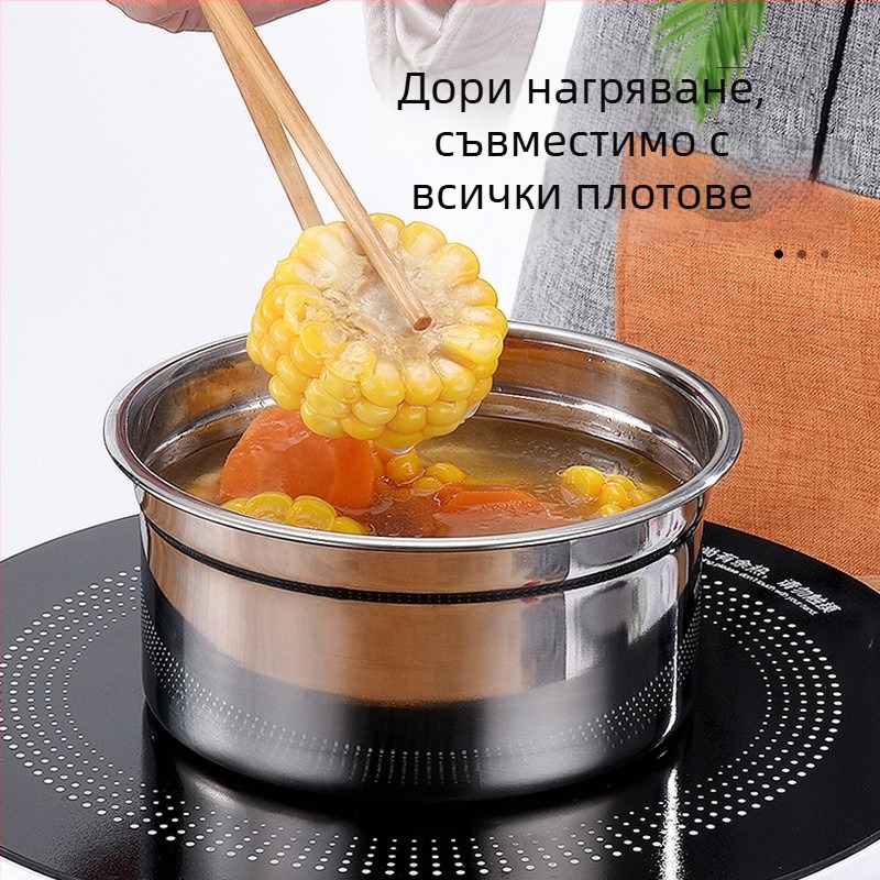 Кръгъл съд за съхранение от 304 неръждаема стомана, тризчастен комплект за съхранение на храна